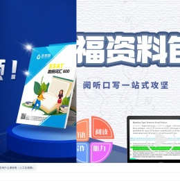 壹思唯教育官网