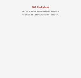 天津市隆旭建设工程项目管理咨询有限公司