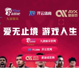 不锈钢绗磨管厂家