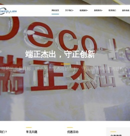 专业流体测试实验室/汽车热管理检测/汽车水路检测/汽车油路检测