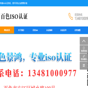 酒小马官网