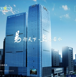 易上集团