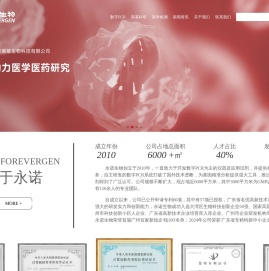 99有限公司客服电话