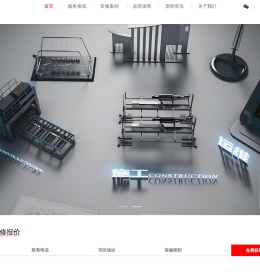 深圳无尘车间装修