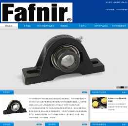 FAFNIR轴承
