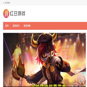 今日财经头条