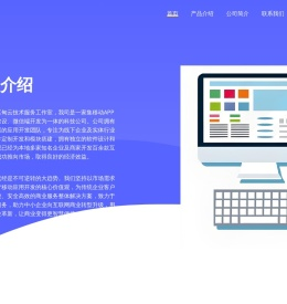 秋叶小说网