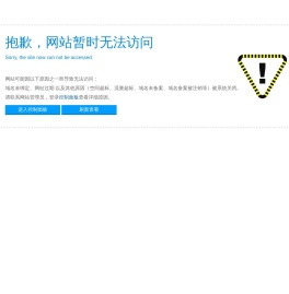 张家港台达机械制造有限公司