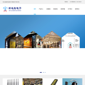 重庆服装超市防盗