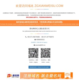 羟丙基甲基纤维素HPMC生产厂家