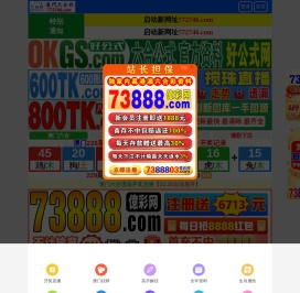 吉安公寓家具定制