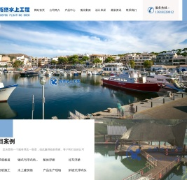 上海拓悠游乐设备有限公司