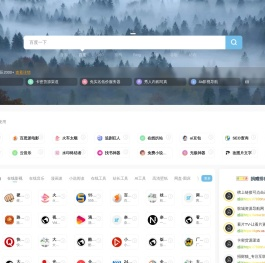 789技术导航