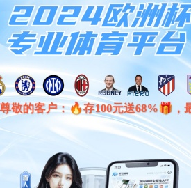 数控火焰切割机