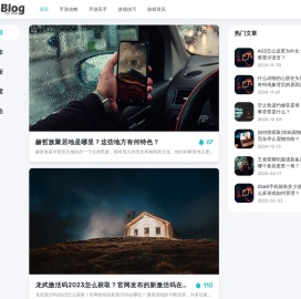 8834手游网