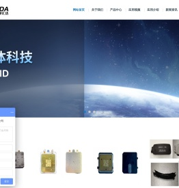 华为血压手表/气囊/传感器,微型气泵/陶瓷泵/压电泵,等/负离子臭氧发生器