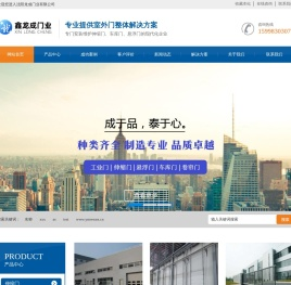 上海实验室设计,上海实验室装修,上海实验室建设