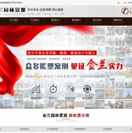 郑州雕塑