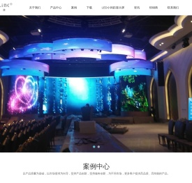 小间距LED拼接器