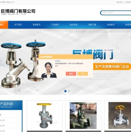 气动角式衬胶截止阀