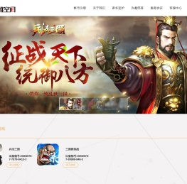 南京四维空间网络科技有限公司