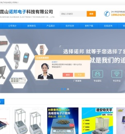 鑫诚欣