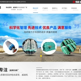 改向滚筒,改向滚筒厂家