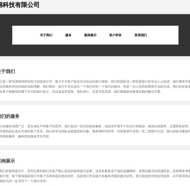 2025手游下载大全