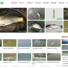 快乐钓鱼网