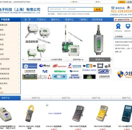 pace6000,pace5000压力控制器,ge