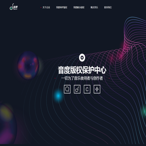 音度官网