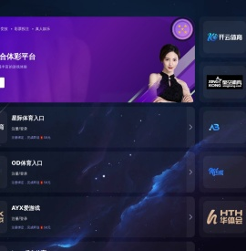 碾金机,毛毯机,湿碾机,选金设备