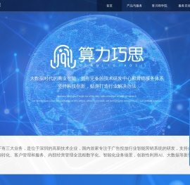 赛博体育·(saibo)官方网站
