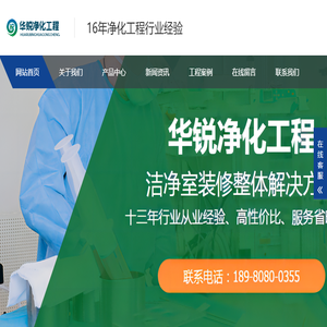 小型精密输送机