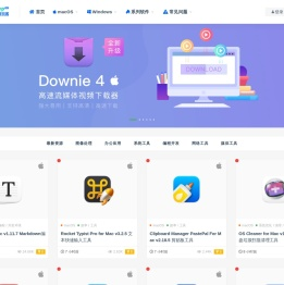 应用玩客