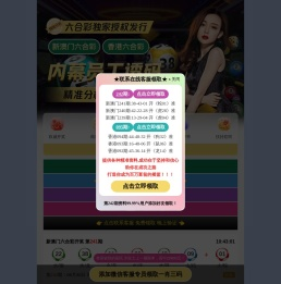 不锈钢螺纹钢生产厂家