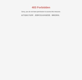 湖南映象建筑装饰设计工程有限公司
