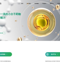 凯复(苏州)生物医药有限公司
