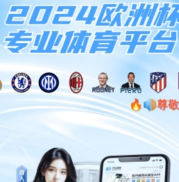 沧州荣森管业有限公司