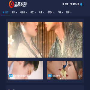 成都生物质颗粒