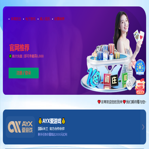 高分子自粘胶膜防水卷材
