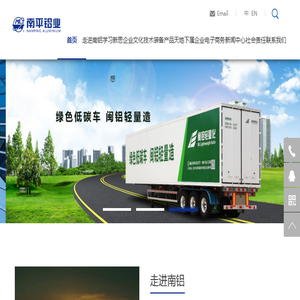 北京华创羿诚科技有限公司