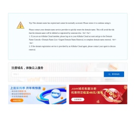 会计实操