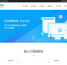 深圳市第一创科网络技术有限公司