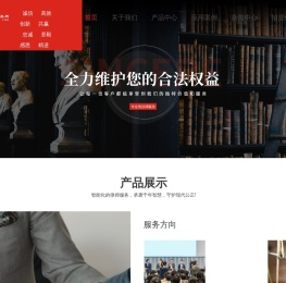 湖北法律援助服务