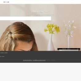 6apt.com