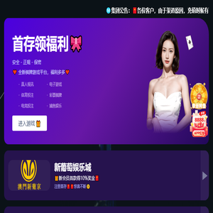 江苏凯莱德环保科技有限公司