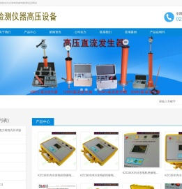 上海交通大学科技园