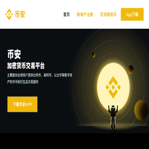 中软融创