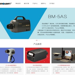 深圳达四海科技有限公司